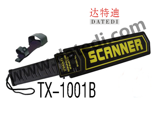 達特迪TX1001B手持金屬探測器|考場安檢金屬探測儀|