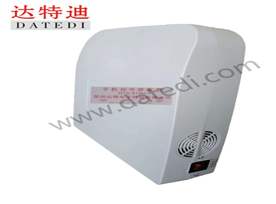2019款達(dá)特迪DTD-818G考場(chǎng)信號(hào)信號(hào)屏蔽器|5G手機(jī)信號(hào)屏蔽器|