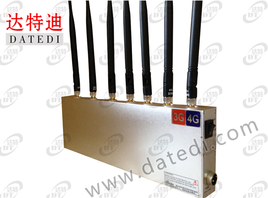 達特迪DTD-818E-7手機信號屏蔽器|4G+3G+wifi信號屏蔽器|
