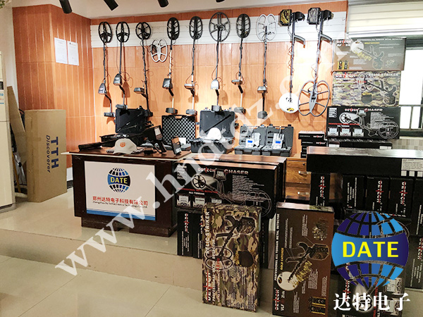 美國蓋瑞特金屬探測器