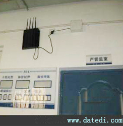 學(xué)校手機(jī)信號屏蔽器|校園無線信號屏蔽器|手機(jī)信號屏蔽器廠家