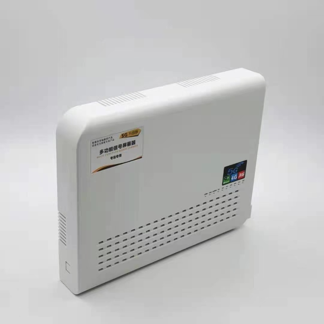達特迪DTD-818N手機信號屏蔽器|5G+wifi信號屏蔽器|